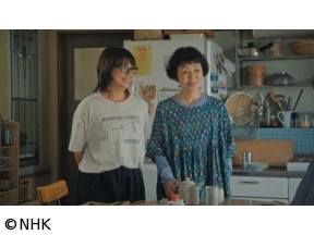 【ドラマ10】団地のふたり（3）