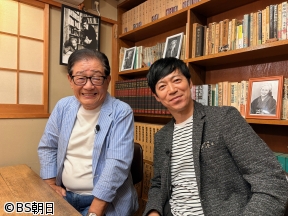 関口宏の雑誌の記憶　「祭り 後編」
