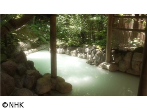 ゆったり温泉ひとり旅　北海道・登別温泉