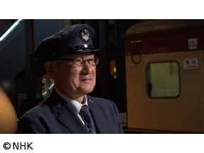 ジョブ大進化「鉄道業界の改札ジョブ」