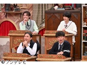 呼び出し先生タナカ★世界遺産屋久島新常識SP!村重杏奈親子10時間縄文杉登山Q