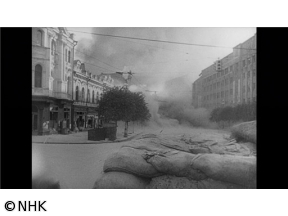 映像の世紀　8K映像で描く第二次世界大戦（2）収奪　1941−42　2K版