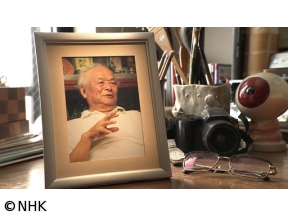 NHKスペシャル　硫黄島の白い旗　水木しげるの傑作をアニメ化　激戦地で何が