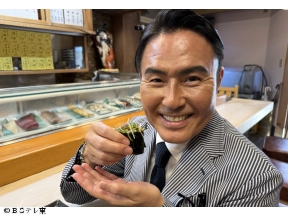 今宵、町寿司で 市川右團次と小粋な一献 沢口靖子も感動！ハモ＆アジたたき軍艦…
