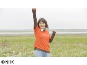 釣りびと万歳　初夏のオホーツク海　遠投で挑め!サクラマス〜田中美佐子〜