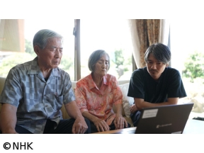 ハートネットTV　戦後81年　障害者の沖縄戦〜忘れられた“痛み”を思う〜