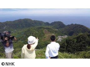 英雄たちの選択選 知られざる島の歴史旅２帰りたい〜火山島・青ヶ島全島避難の軌跡[…