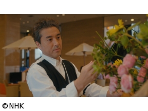 【ドラマ１０】団地のふたり(4)