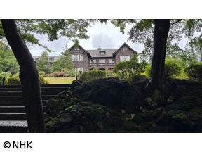 村雨さんと日本庭園たしなみ巡り 旧古河庭園