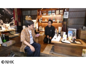六角精児の呑み鉄本線・日本旅 旧北陸本線を呑む！ハピラインふくい編