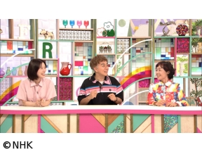 フロンティアで会いましょう！（24）