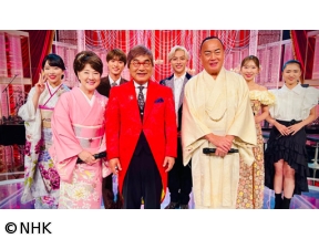 きみまろプレゼンツ 昭和歌謡黄金時代