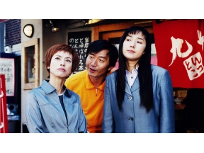 <BSフジサスペンス傑作選>ツインズな探偵2　ホステス保険金殺人の罠