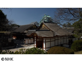 新プロジェクトX　幻の国宝　名古屋城本丸御殿　〜完全復元に挑む〜
