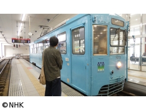 六角精児の呑み鉄本線・日本旅 旧北陸本線を呑む！あいの風とやま鉄道、万葉線編