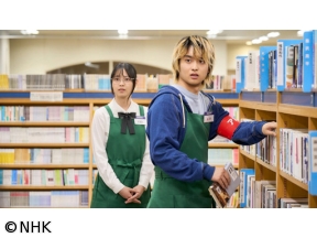 【夜ドラ】税金で買った本（18）