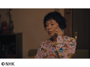 【ドラマ10】団地のふたり（9）