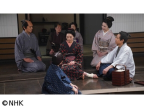 【BS時代劇】大岡越前9(3)「怨(うら)みの六文字」