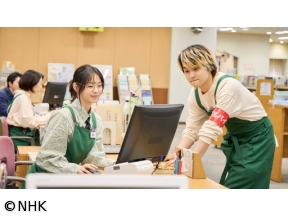【夜ドラ】税金で買った本（24）