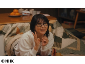 【ドラマ10】団地のふたり　（10）
