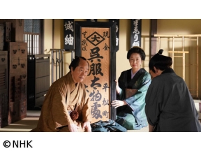 【BS時代劇】大岡越前9(7)「父の木遣(きや)り唄」