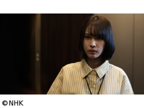 【ドラマ10】会社員 (1)