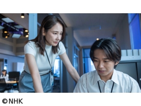 【ドラマ10】会社員 (1)