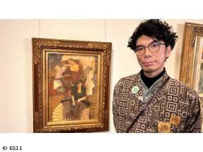 わたしの芸術劇場　「二宮町ふたみ記念館〜二見利節〜(神奈川県中郡二宮町)」