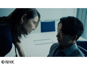【ドラマ10】会社員（2）