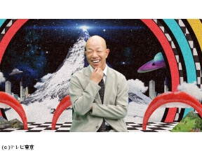 頂点サマ【世界の衝撃神業連発＆人生を懸けた頂点サマに密着SP】