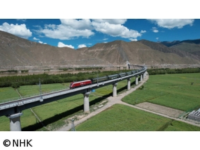 チベット天空の聖地をゆく 中国秘境 鉄道の旅