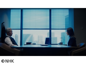 【ドラマ10】会社員　（4）
