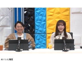 有吉ぃぃeeeee!【ヒューマンフォールフラット】港町でぐにゃぐにゃ大冒険!櫻坂46