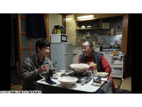 平場の月