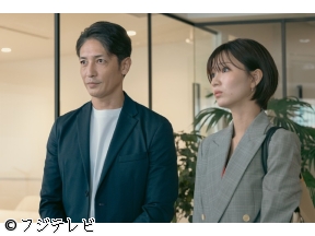 <木曜劇場>プロフェッショナル　#02【誘拐保険】消えた社長令嬢の行方を追え