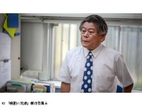 晩酌の流儀　第7話(全8話)