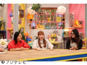 かまいたちの瞬間回答!〜60秒でお悩み解決〜★夏コスパグルメ&電気代(秘)節約ワザ