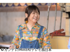 <水ドラ★イレブン>小麦とバターと復讐と　#05
