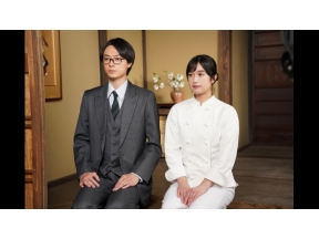 ながたんと青と　−いちかの料理帖−２ #10