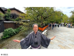 太田和彦のふらり旅 新・居酒屋百選「太田流・京都巡りで絶品おばんざいを…