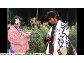ＺＩＰＡＮＧ　ジパング