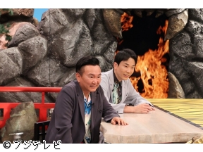 千鳥の鬼レンチャン◆渡邊雄太が降臨!新企画バスケットボール3on4レンチャン