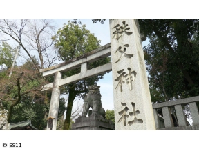 ごりやくさん　第31回「秩父神社」(埼玉)