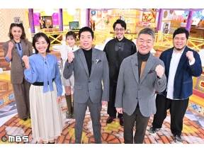 今田・橋下とニュースショー ガチの門!!〜ニッポン、このままで大丈夫なのかＳＰ〜[…