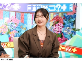 ナゼそこ？ 都会の３５歳女性がナゼ？奈良山奥へ…３頭の馬と謎の共同生活SP