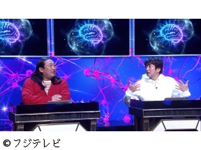 AI実験バラエティ/シンギュラ　MC若林生成AIで新大喜利!AIの芸能人がMC