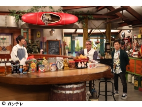 おかべろ　(秘)円広志、印税&仰天人生全告白