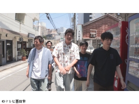 華丸・大吉のなんしようと?【からし蓮根と裏天神8選の旅】