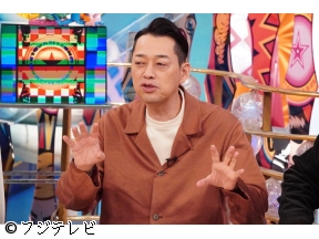 奇跡体験!アンビリバボー　キセキの空港!!☆羽田のだれも知らないヒミツSP!!☆