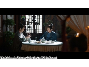 蔵海＜ザンハイ＞伝〜静かなる炎、宮廷を揺るがす〜 #23